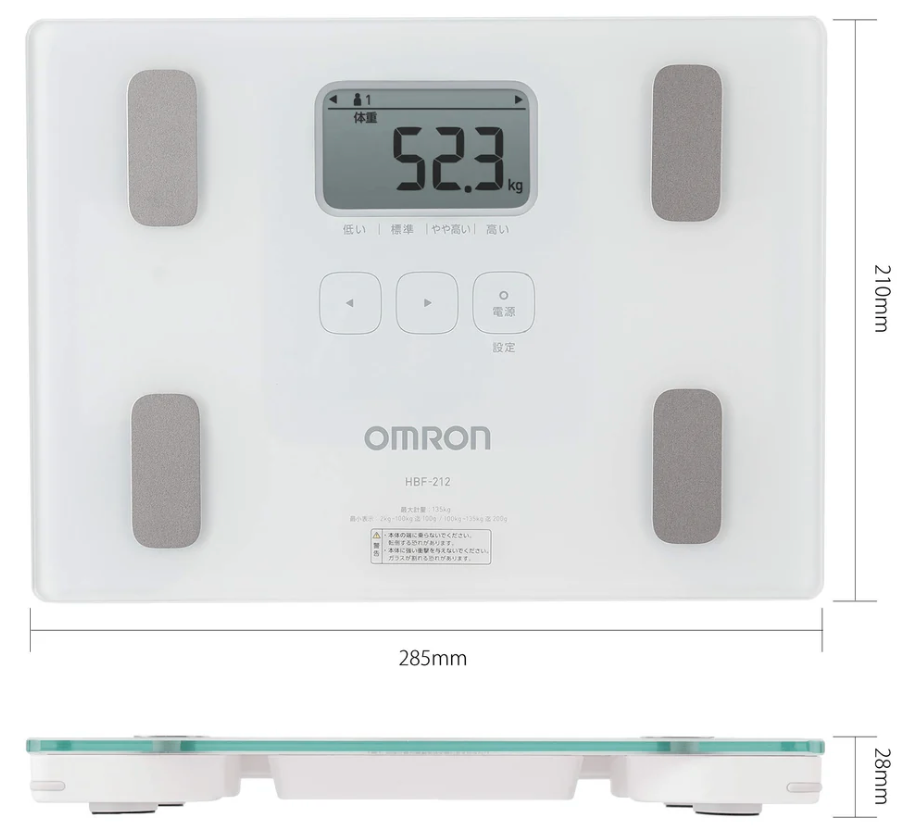 OMRON BF212 Báscula Composición Corporal Básica Económica