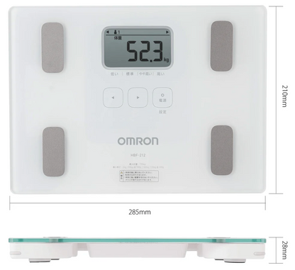 OMRON BF212 Báscula Composición Corporal Básica Económica